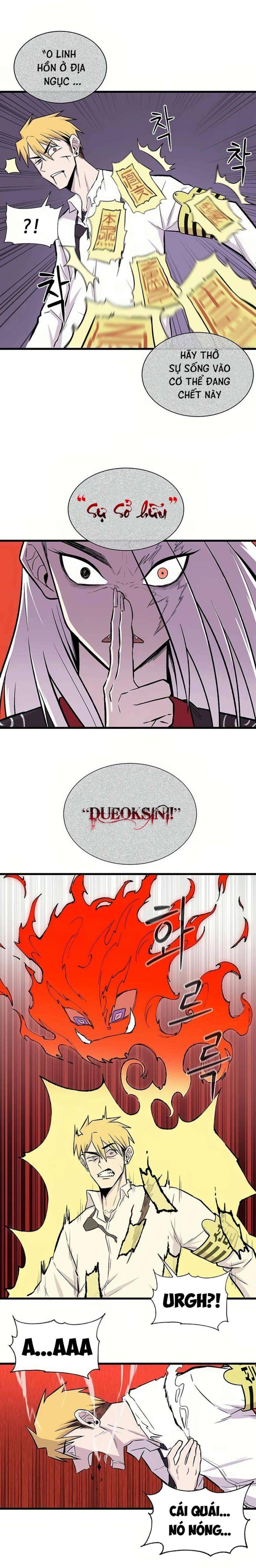 Vương Thần Tân Sinh - Page 27