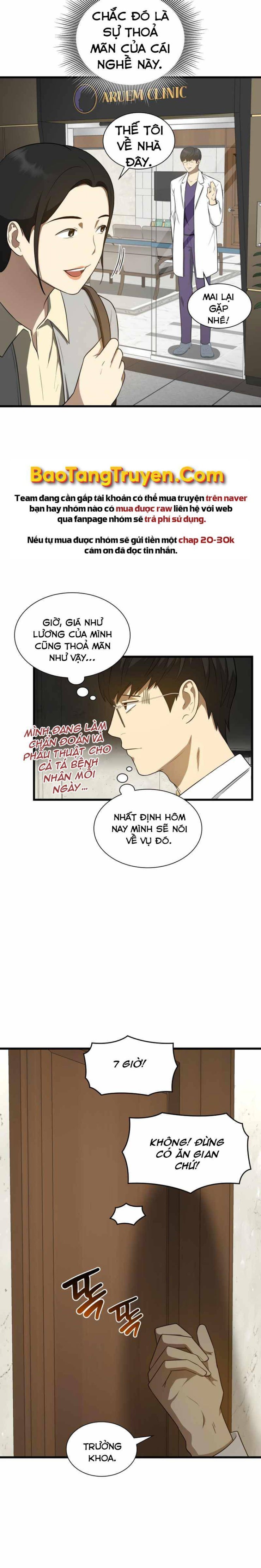 Bác Sĩ Phẫu Thuật Hoàn Hảo - Page 19