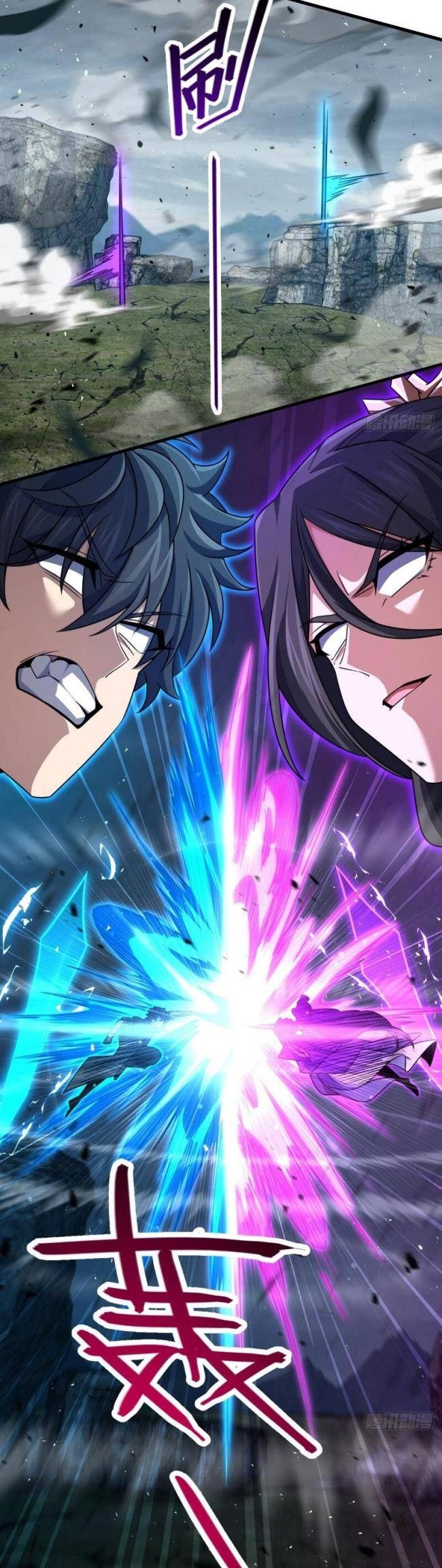 Đại Vương Tha Mạng - Page 23