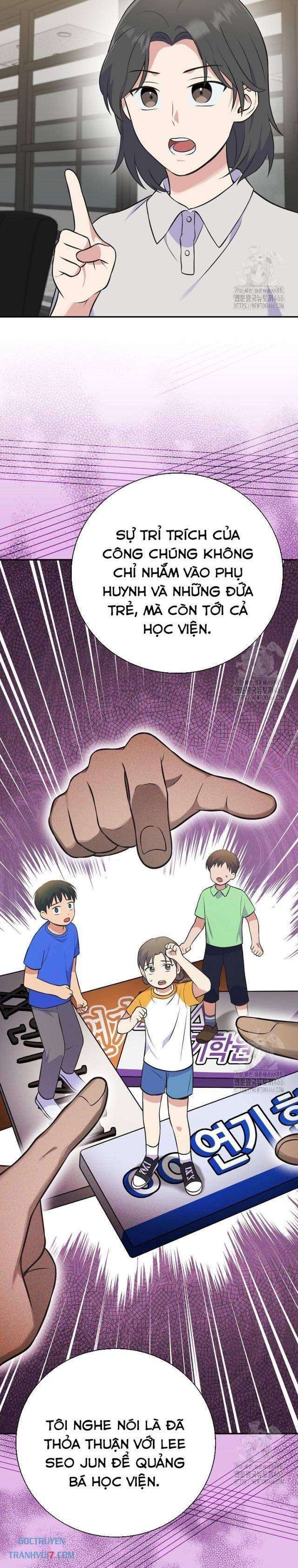 Làm Siêu Sao Từ 0 Tuổi - Page 7