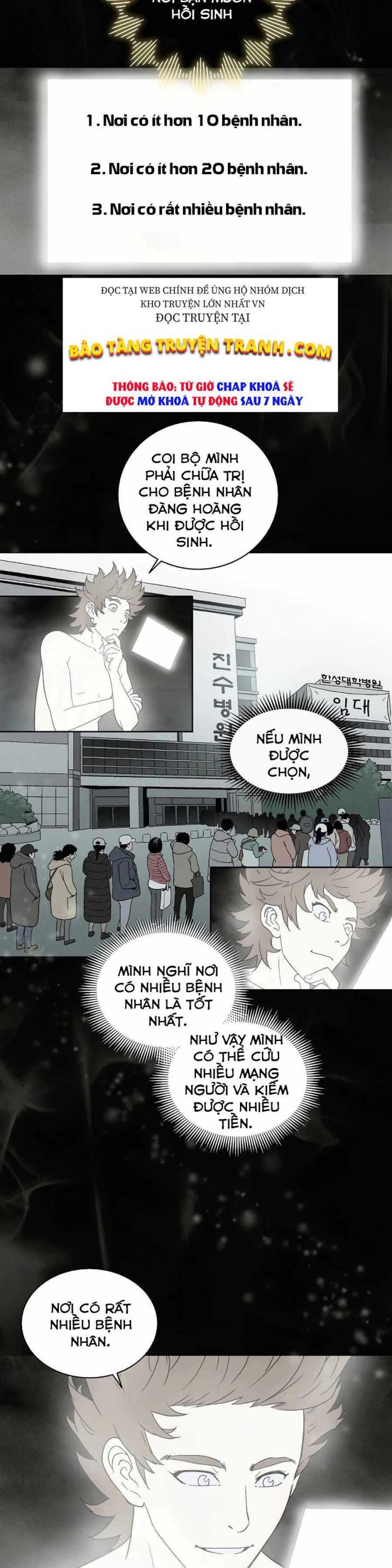 Trọng Sinh Thành Thần Y Thời Tam Quốc - Page 26