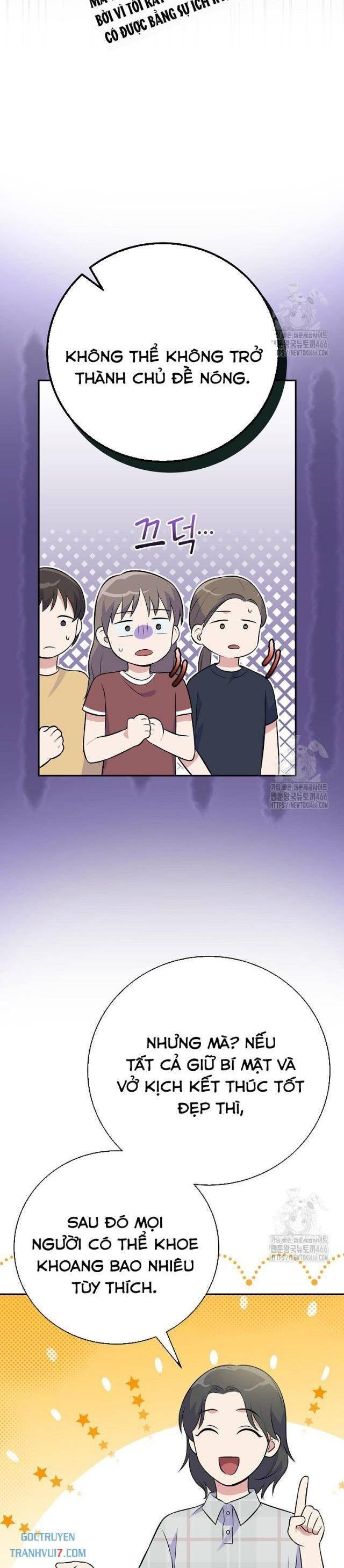 Làm Siêu Sao Từ 0 Tuổi - Page 10