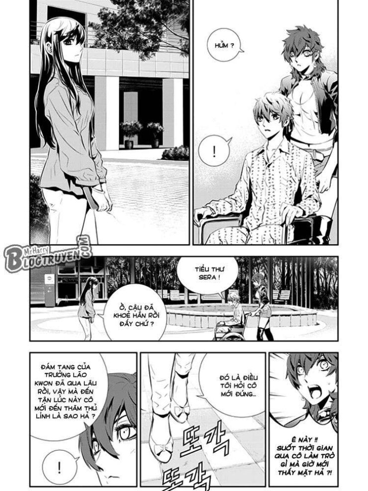 Kẻ Phá Hoại 2 - Page 11