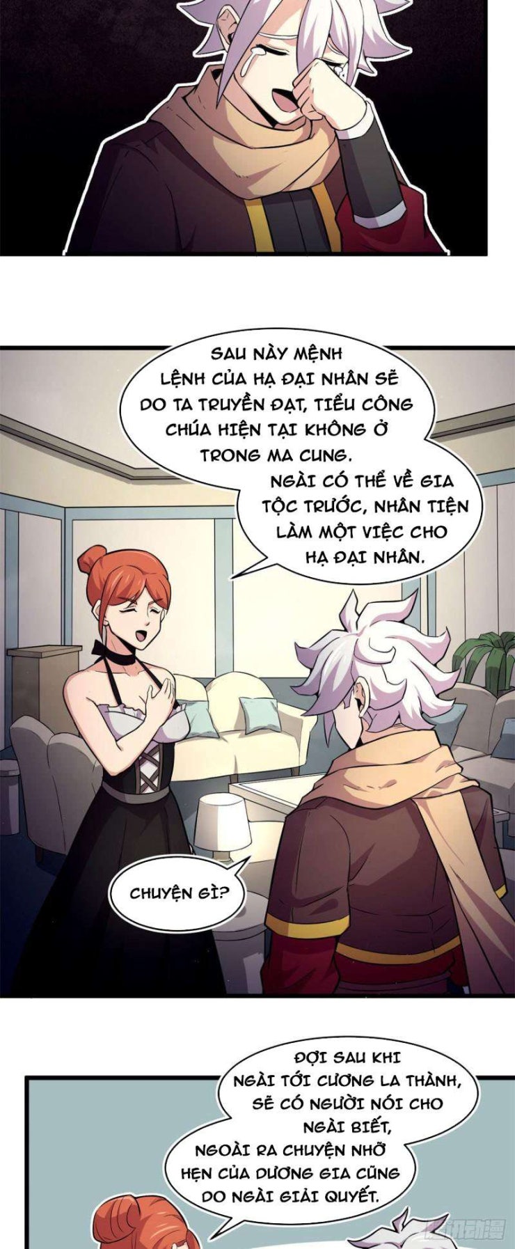 Sủng Mị - Page 7