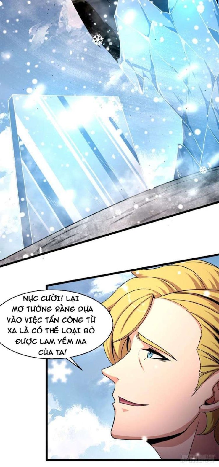 Sủng Mị - Page 21