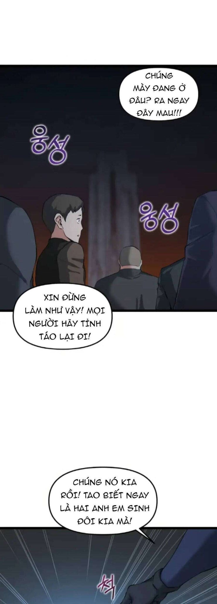 Thăng Cấp Bằng Likes - Page 12