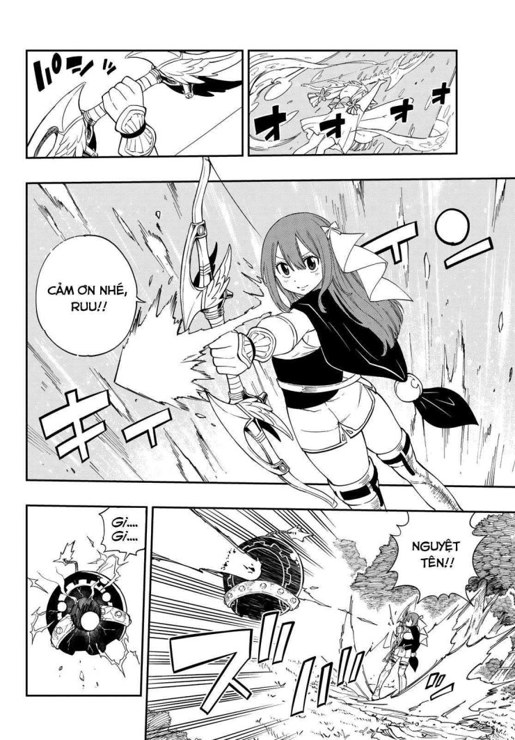 Cánh Cổng Ác Mộng - Page 7