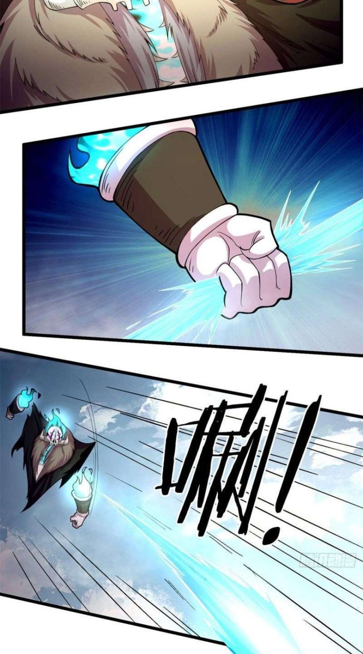 Sủng Mị - Page 21