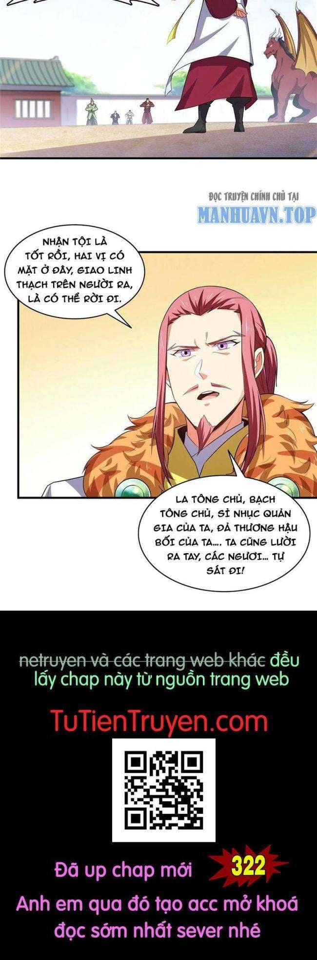 Thiên Đạo Đồ Thư Quán - Page 24