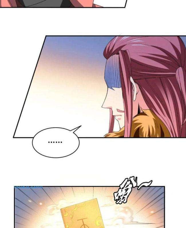 Thiên Đạo Đồ Thư Quán - Page 5