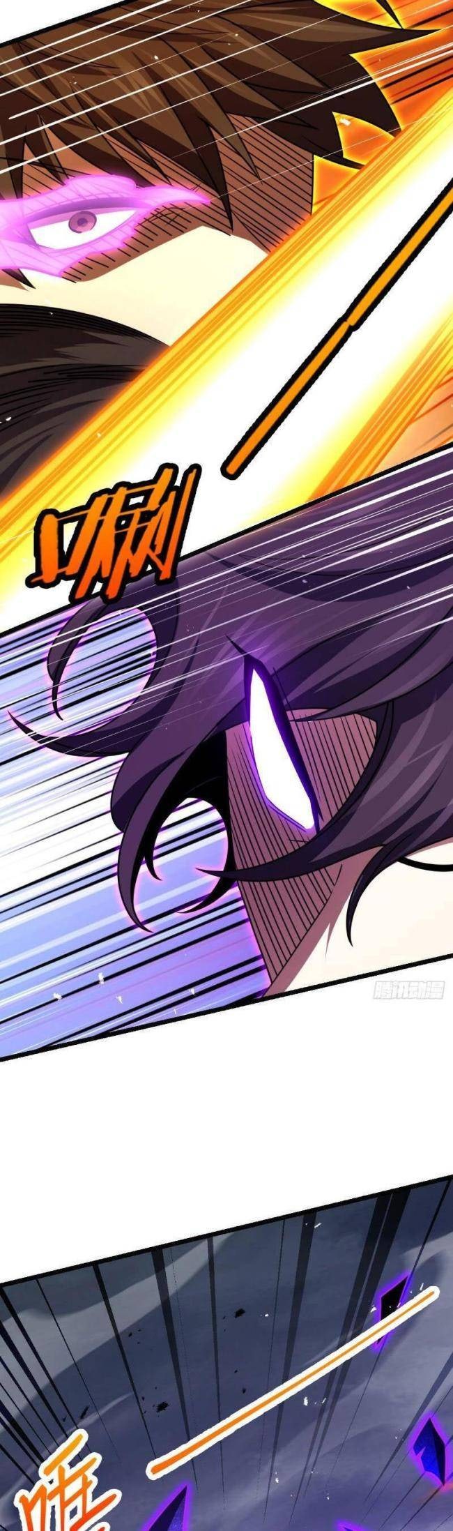 Đại Vương Tha Mạng - Page 37