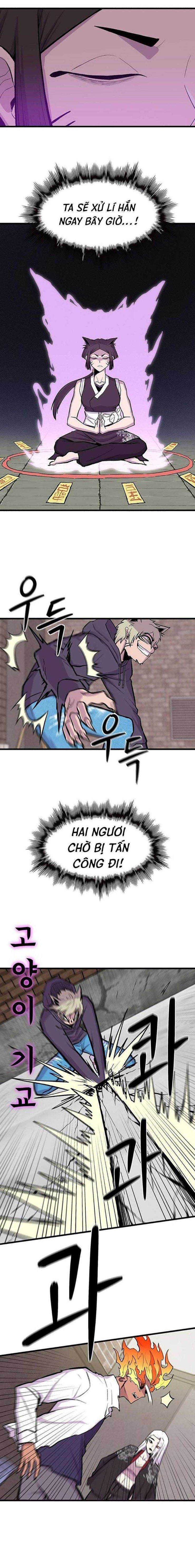 Vương Thần Tân Sinh - Page 10