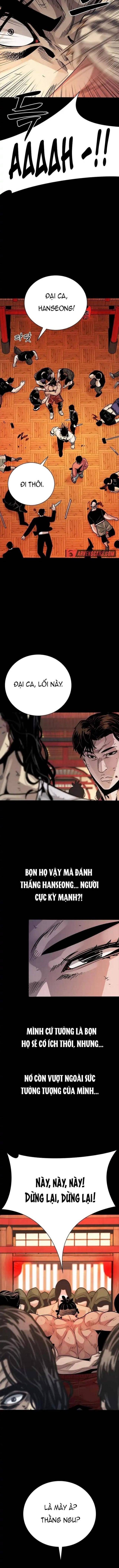 Thế Hệ Tồi Tệ - Page 26