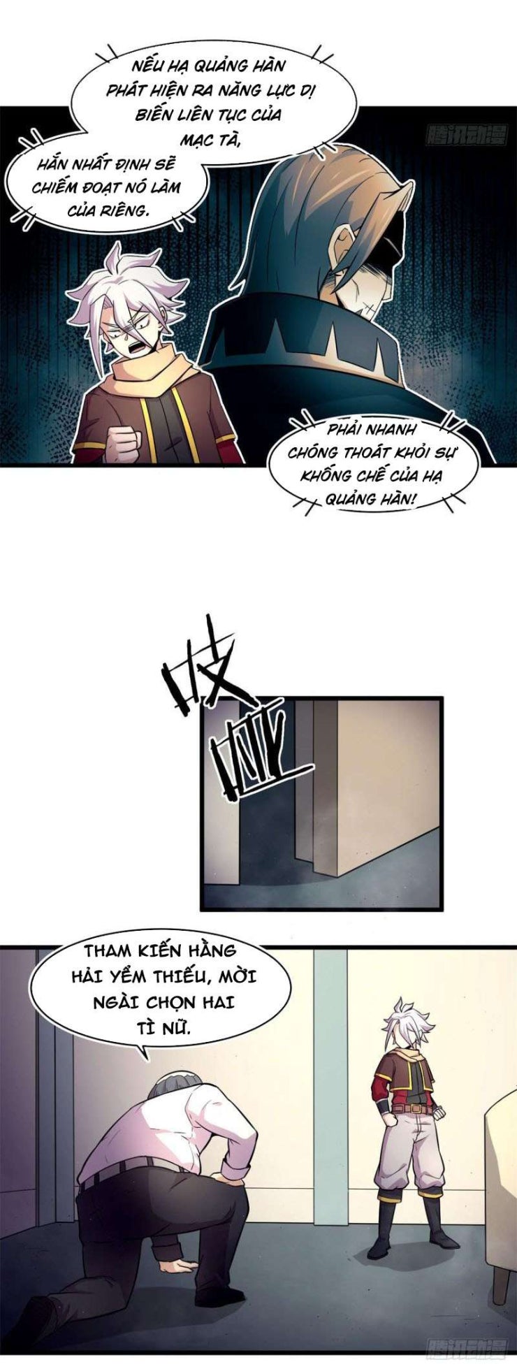 Sủng Mị - Page 9
