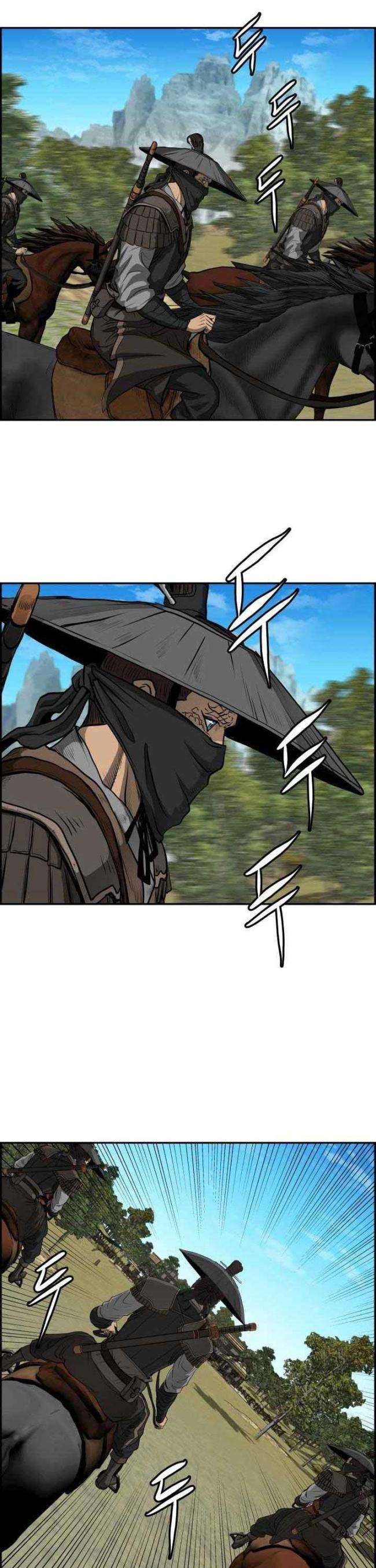 Phong Lôi Kiếm - Page 30