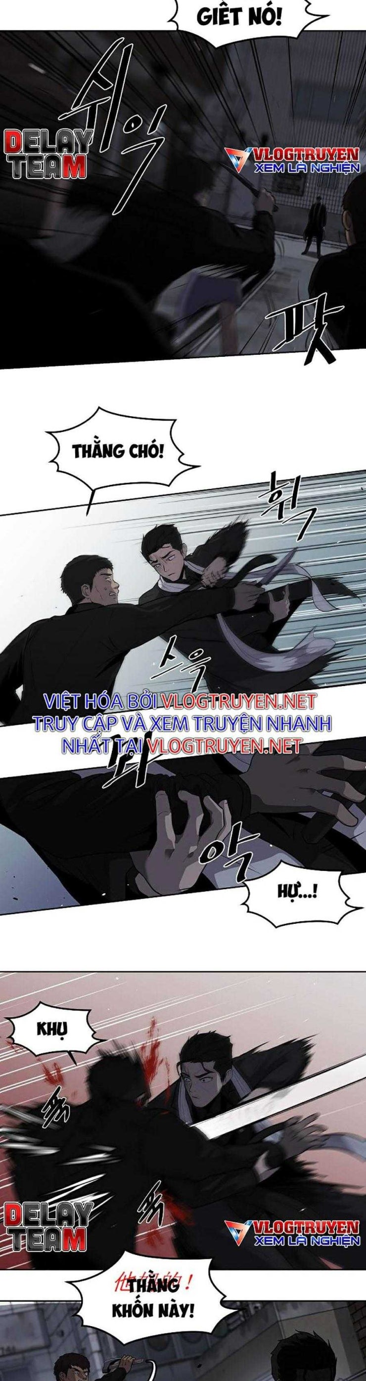 Vương Đạo - Page 16