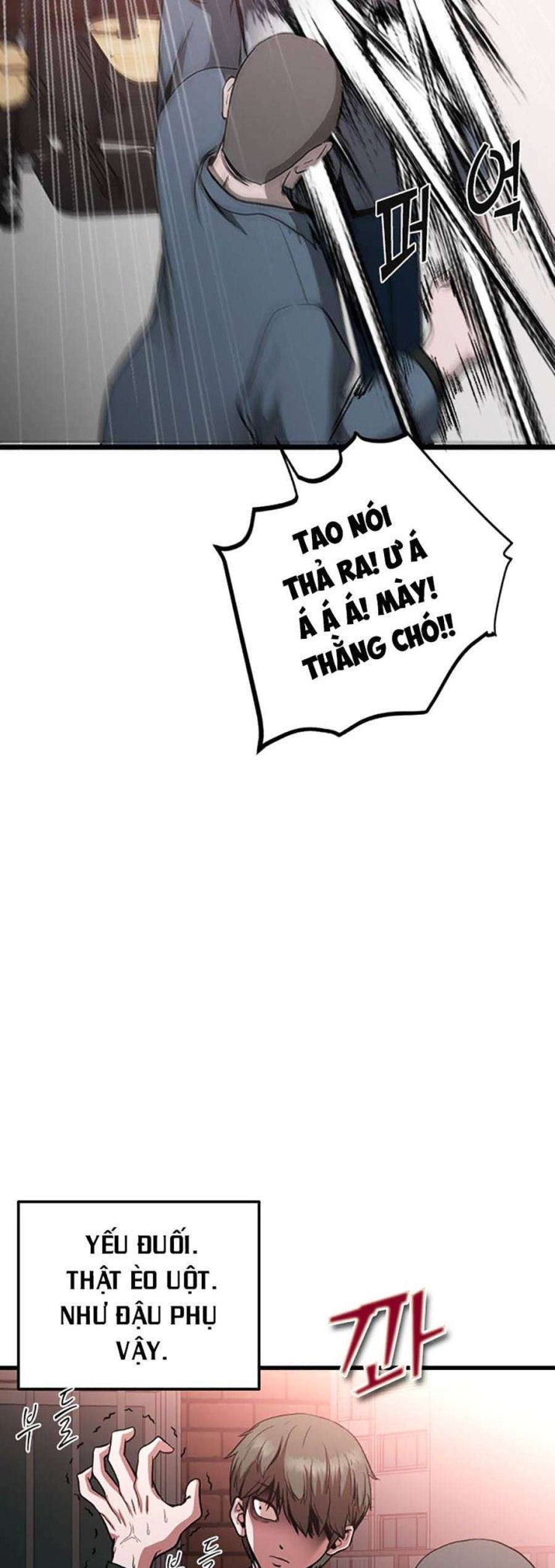 Không Làm Anh Hùng Để Trở Thành Nhân Vật Phản Diện - Page 21