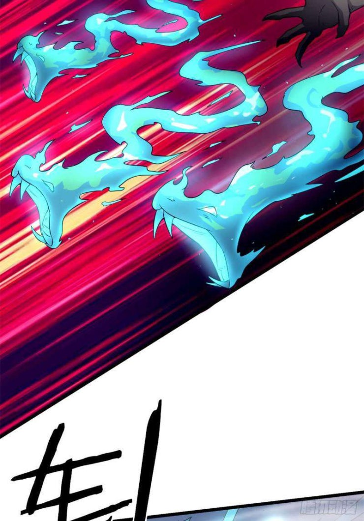 Sủng Mị - Page 26