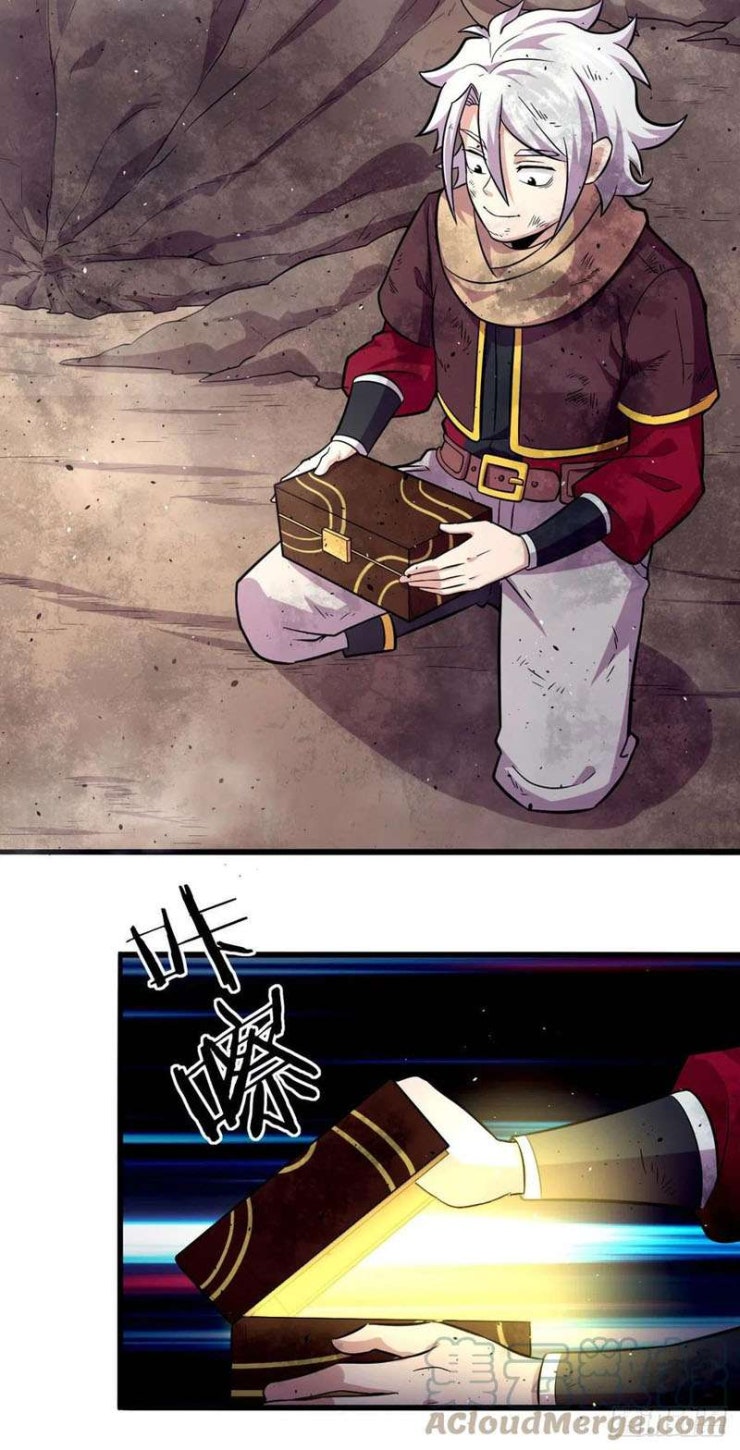 Sủng Mị - Page 4