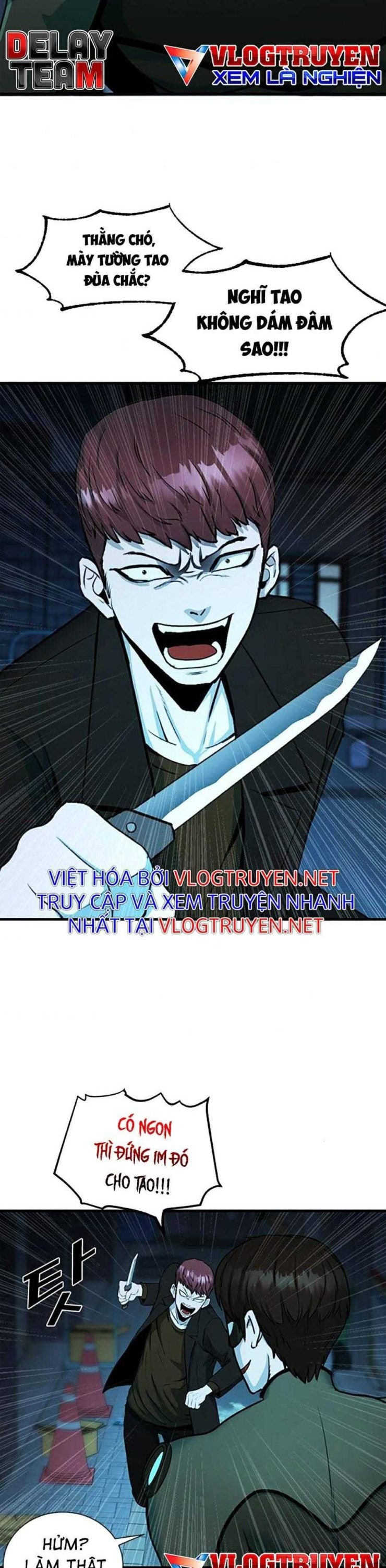 Không Làm Anh Hùng Để Trở Thành Nhân Vật Phản Diện - Page 4