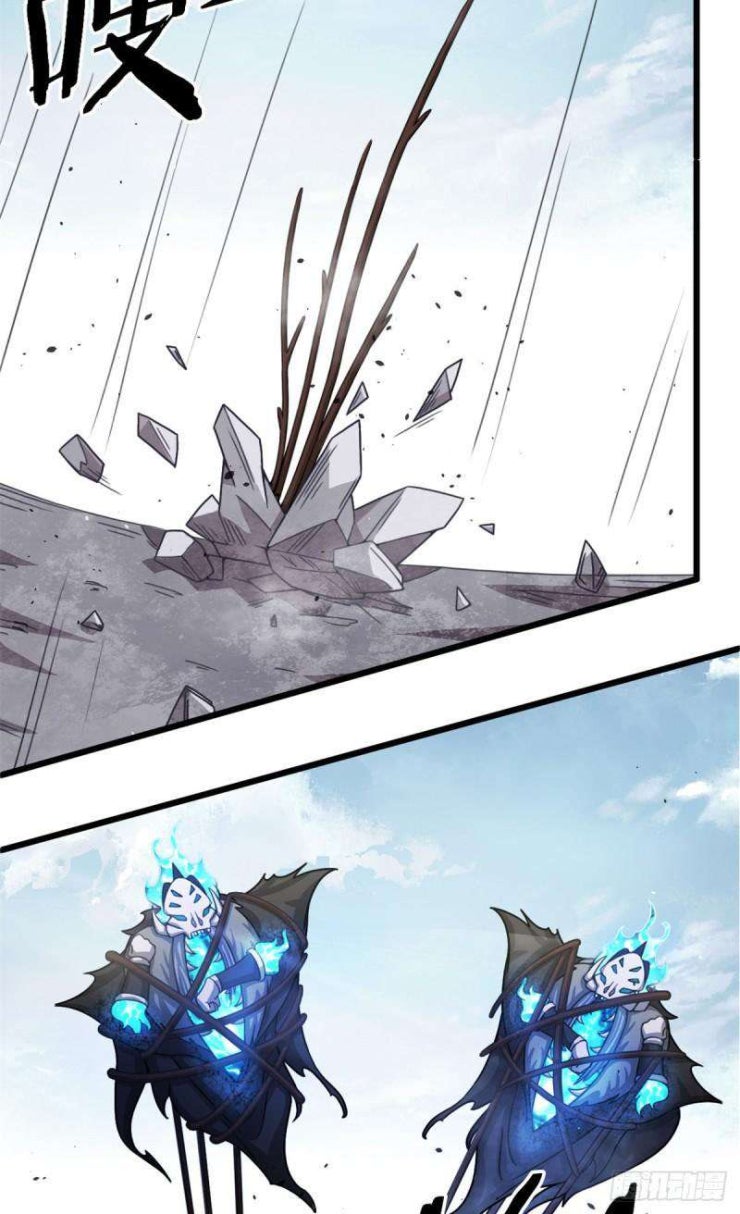 Sủng Mị - Page 22