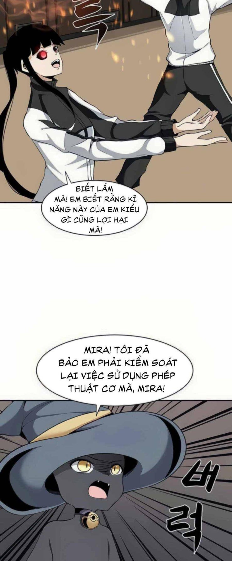 Giáo Viên Của Những Nhân Vật Phản Diện - Page 12