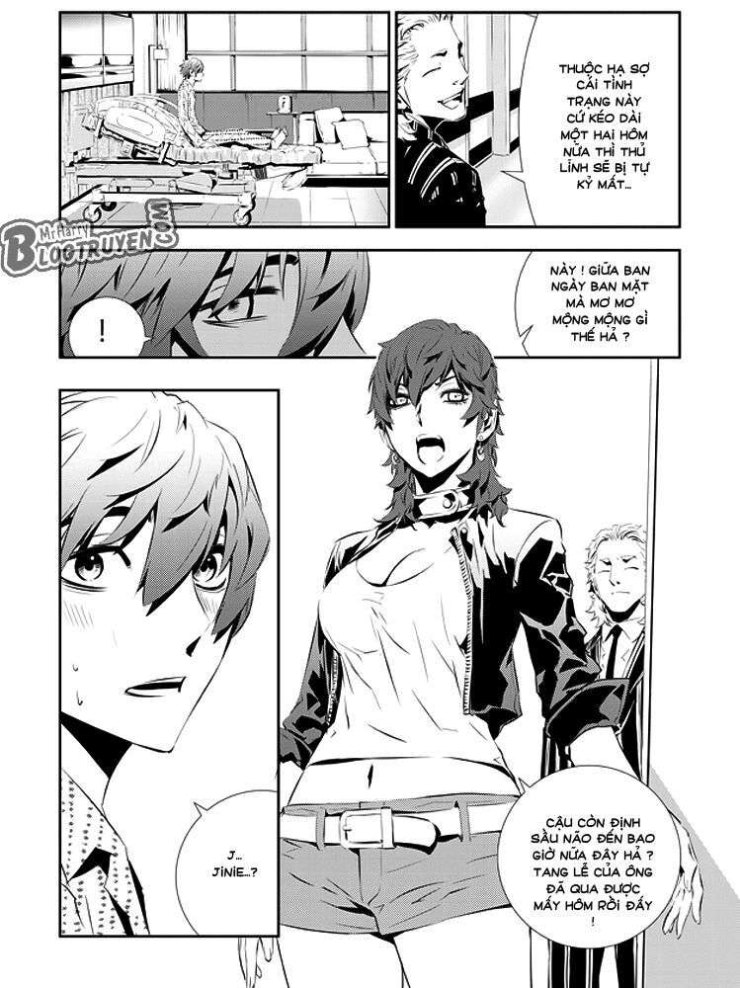 Kẻ Phá Hoại 2 - Page 17