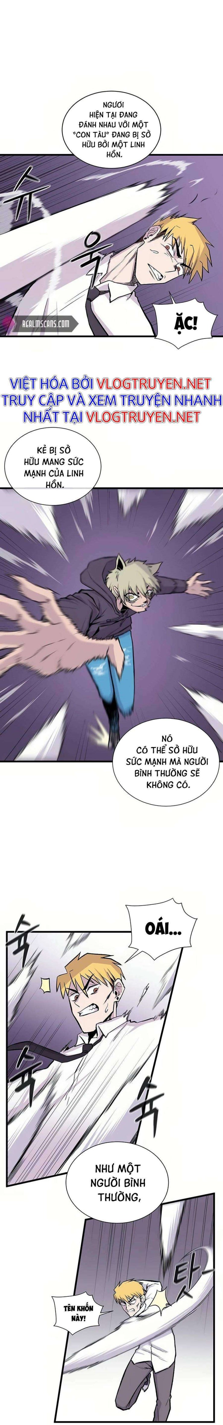 Vương Thần Tân Sinh - Page 19