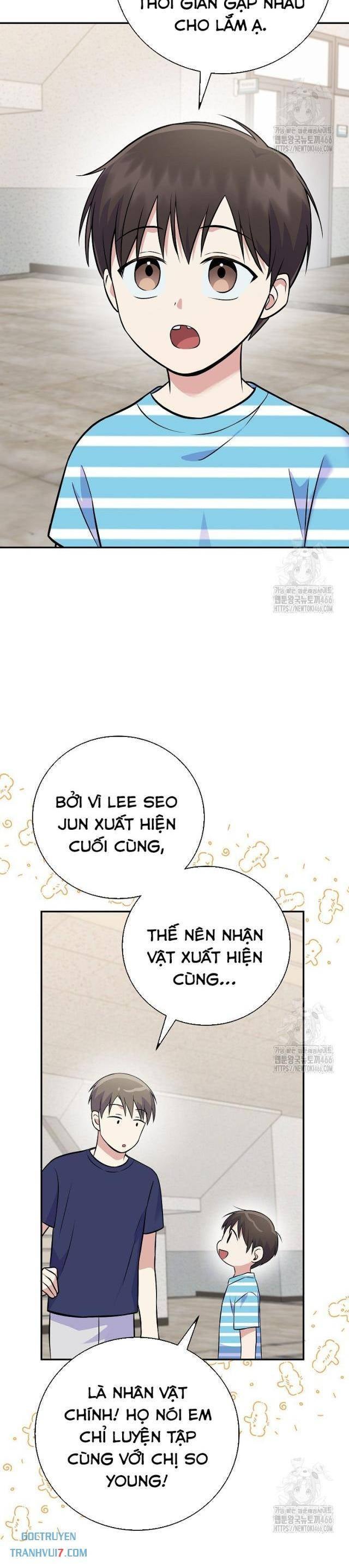 Làm Siêu Sao Từ 0 Tuổi - Page 15