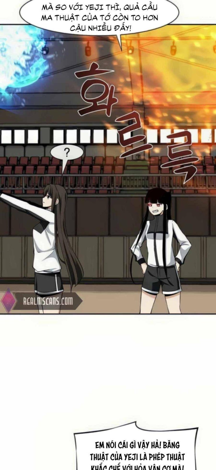 Giáo Viên Của Những Nhân Vật Phản Diện - Page 17