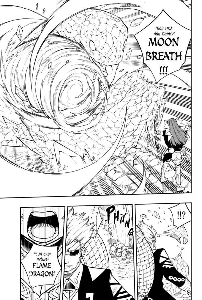 Cánh Cổng Ác Mộng - Page 13