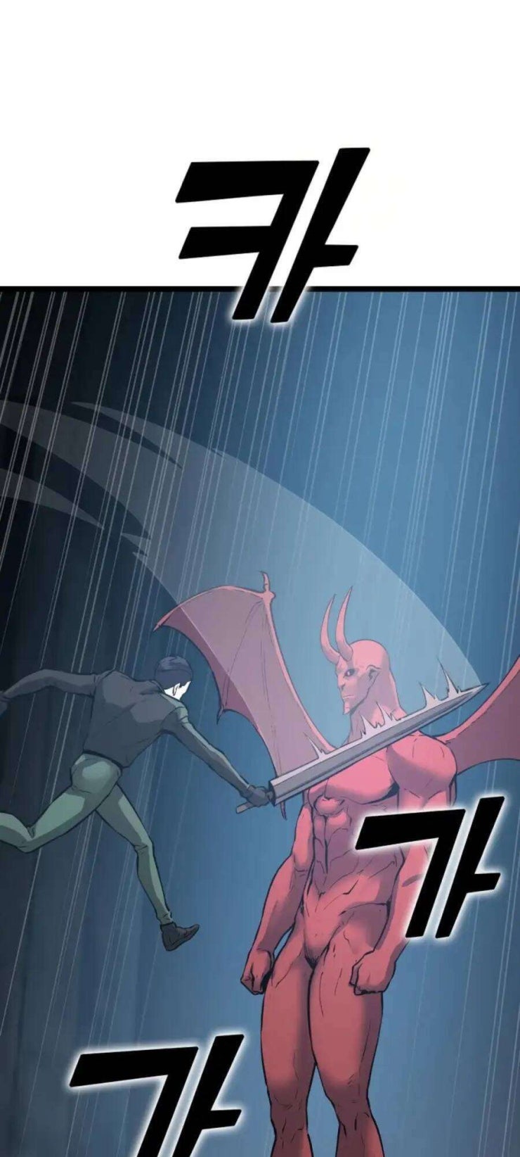 Thăng Cấp Bằng Likes - Page 53