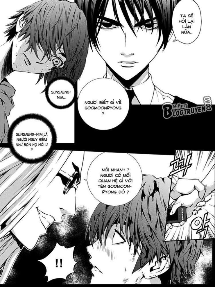 Kẻ Phá Hoại 2 - Page 13