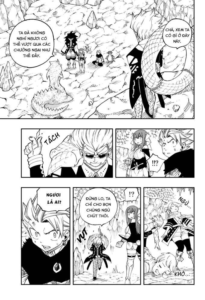 Cánh Cổng Ác Mộng - Page 13