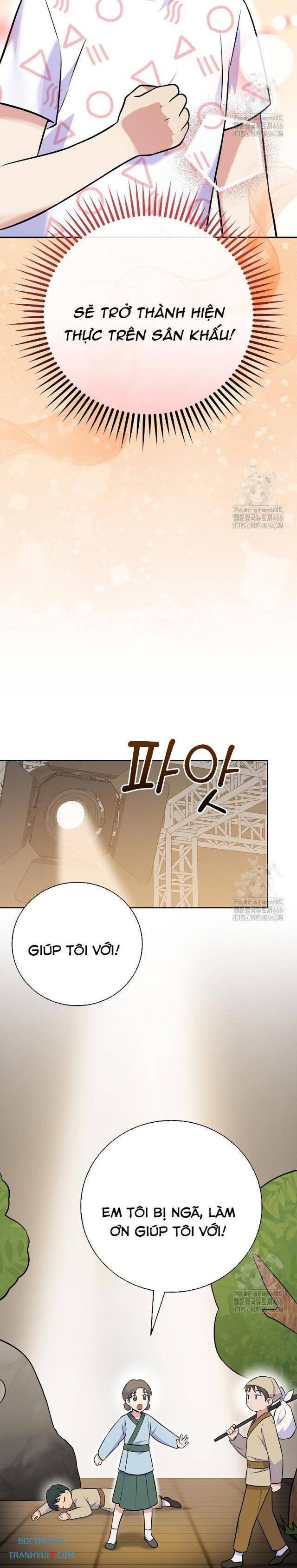 Làm Siêu Sao Từ 0 Tuổi - Page 23