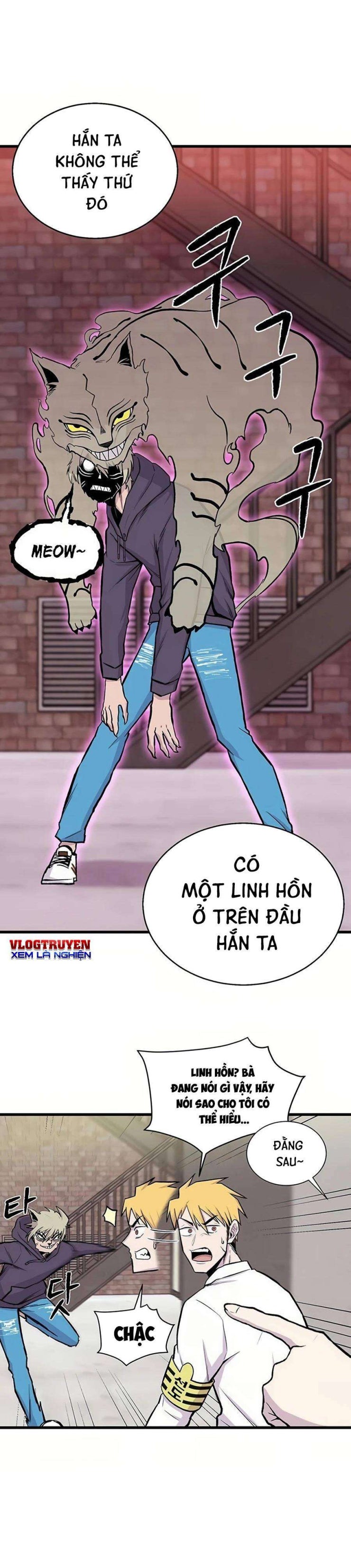 Vương Thần Tân Sinh - Page 18