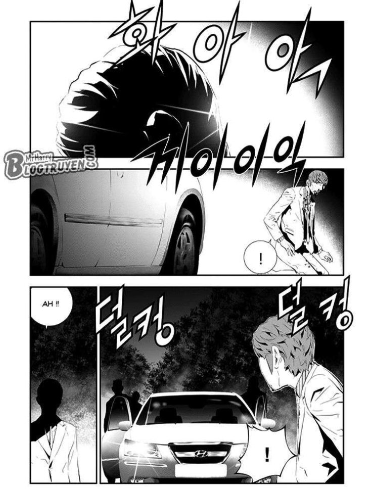 Kẻ Phá Hoại 2 - Page 4