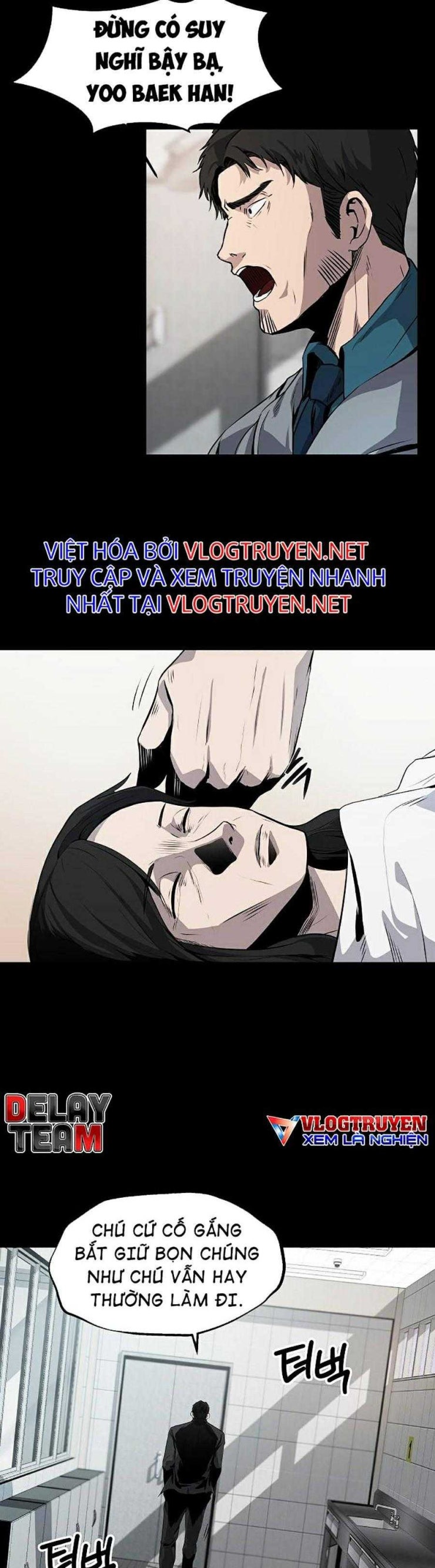 Vương Đạo - Page 32