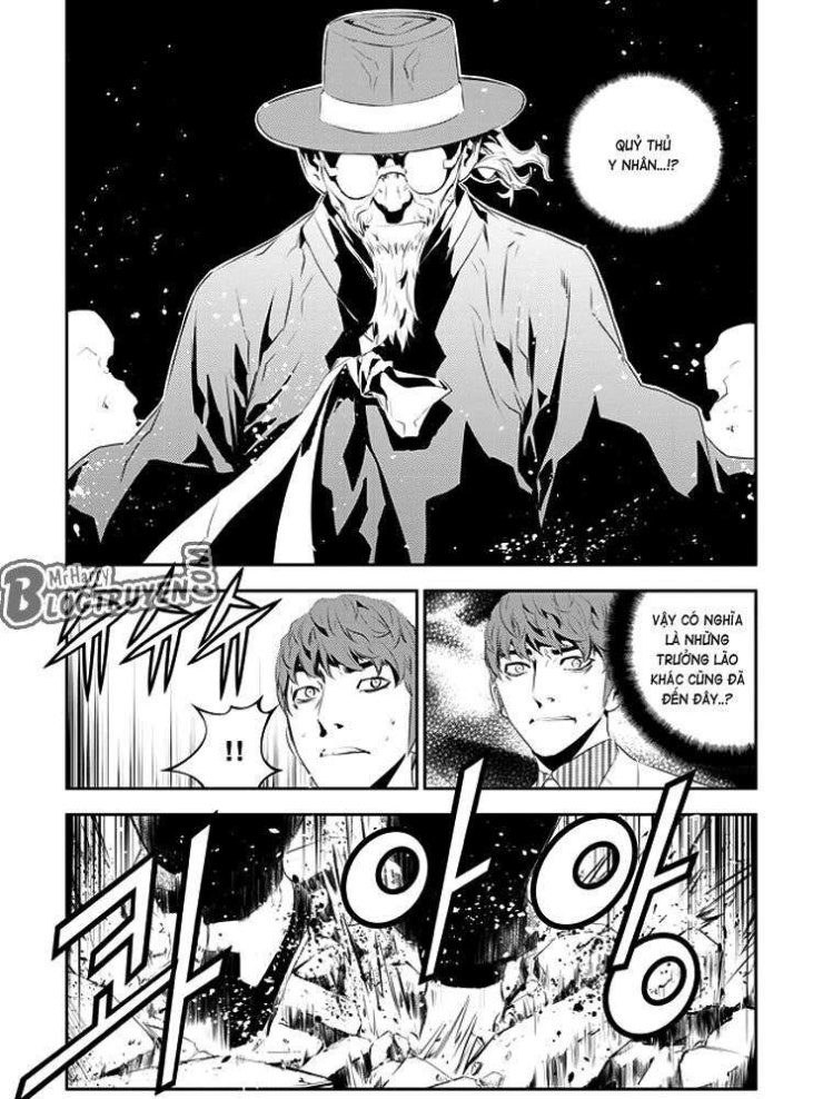 Kẻ Phá Hoại 2 - Page 12