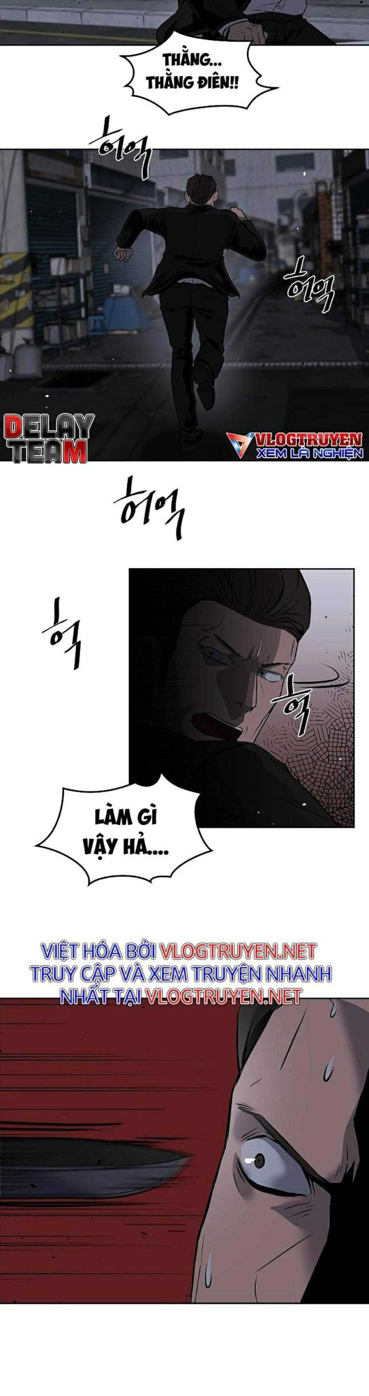 Vương Đạo - Page 20