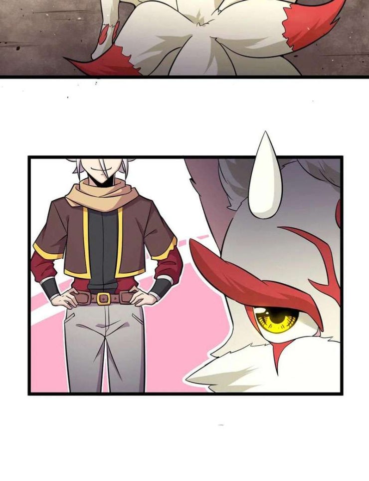 Sủng Mị - Page 32