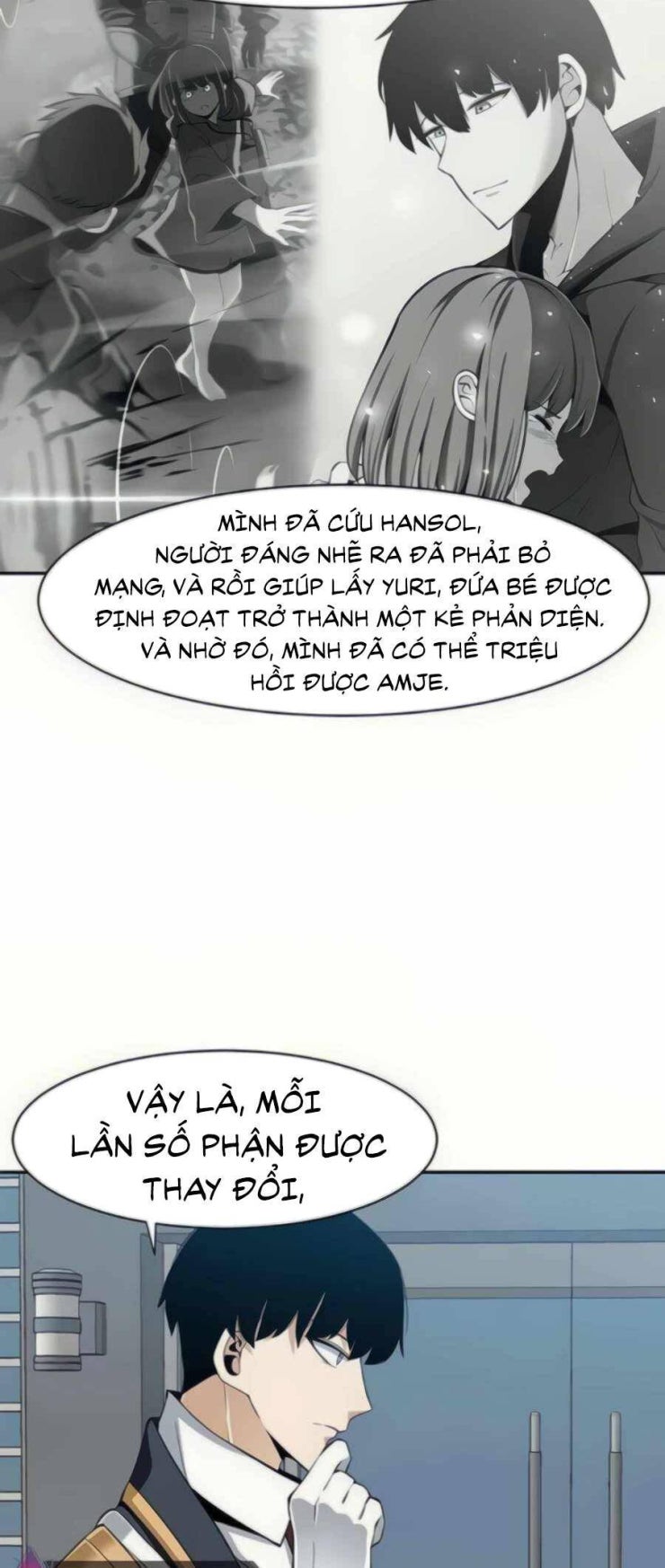 Giáo Viên Của Những Nhân Vật Phản Diện - Page 26