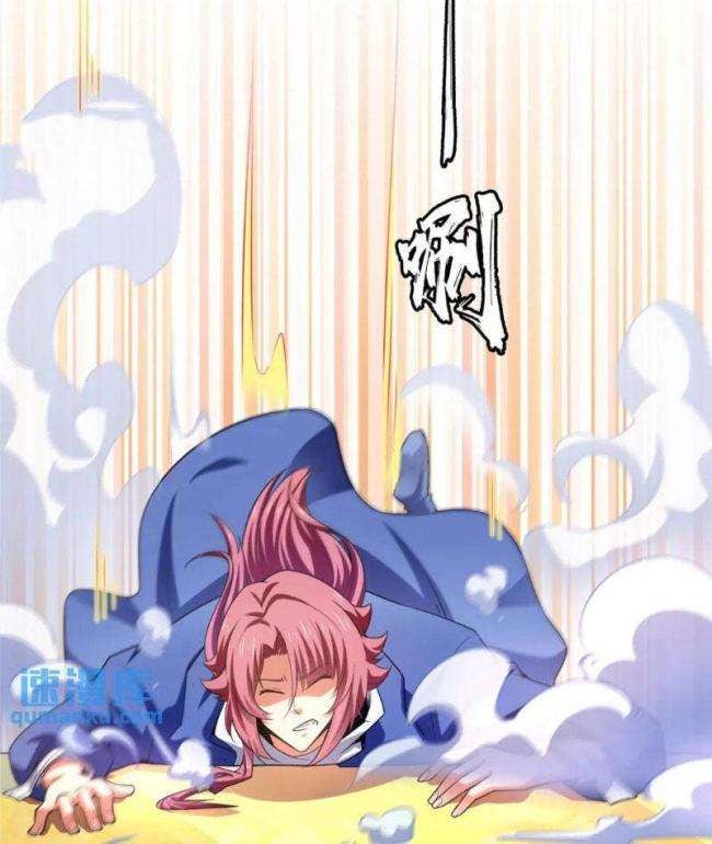 Thiên Đạo Đồ Thư Quán - Page 31