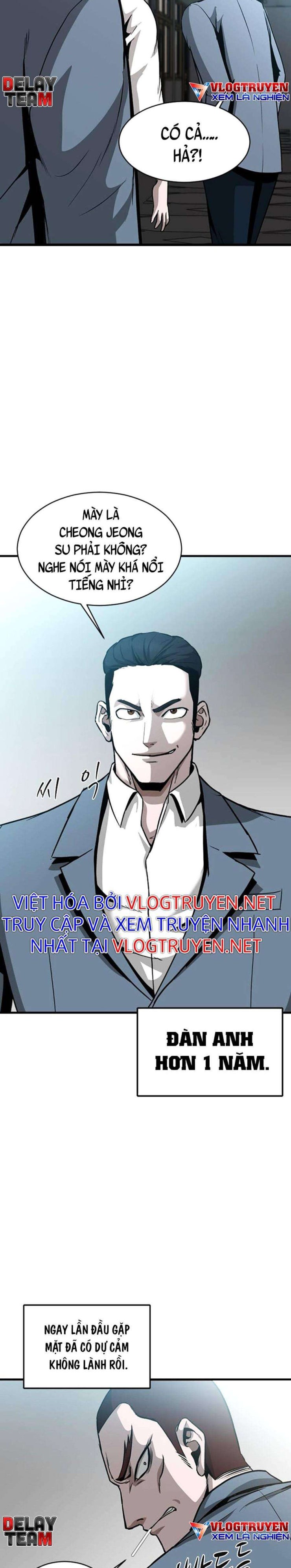 Không Làm Anh Hùng Để Trở Thành Nhân Vật Phản Diện - Page 7