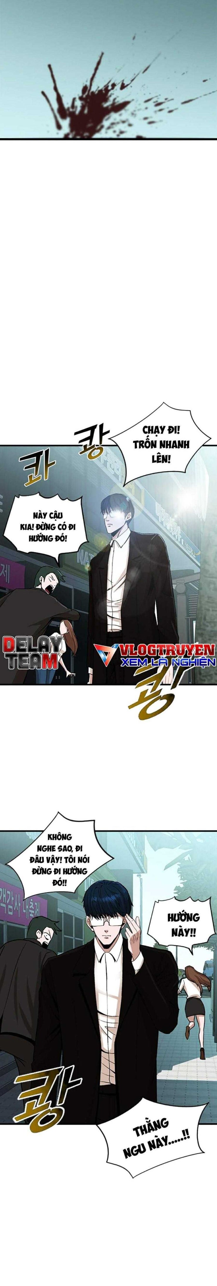 Không Làm Anh Hùng Để Trở Thành Nhân Vật Phản Diện - Page 13