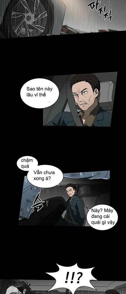 Nó Là Của Tôi - Page 33