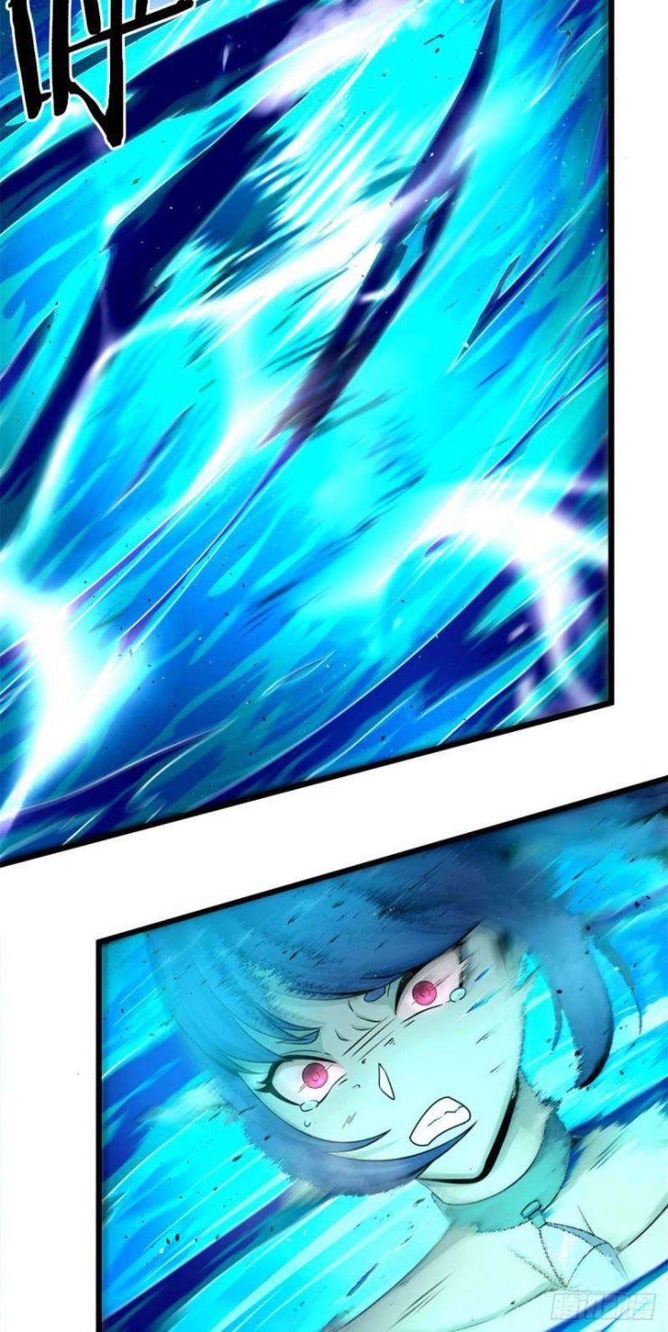 Sủng Mị - Page 25