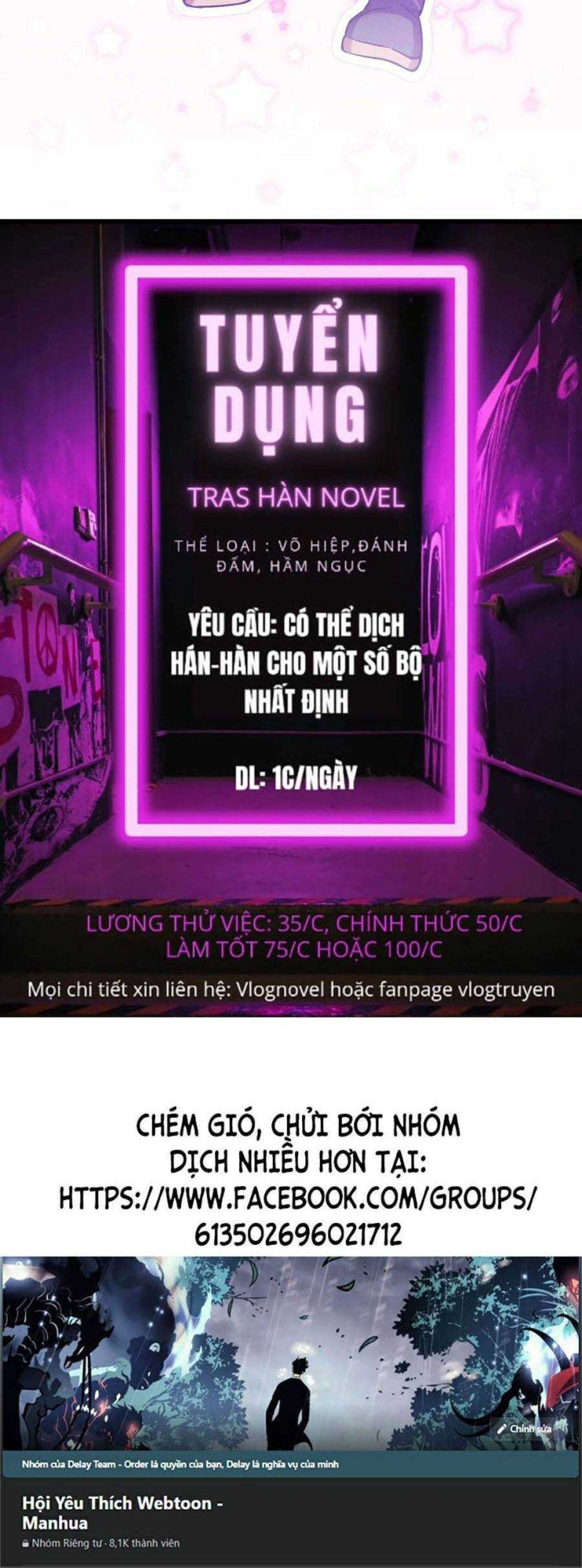 Người Chơi Siêu Mạnh - Page 59