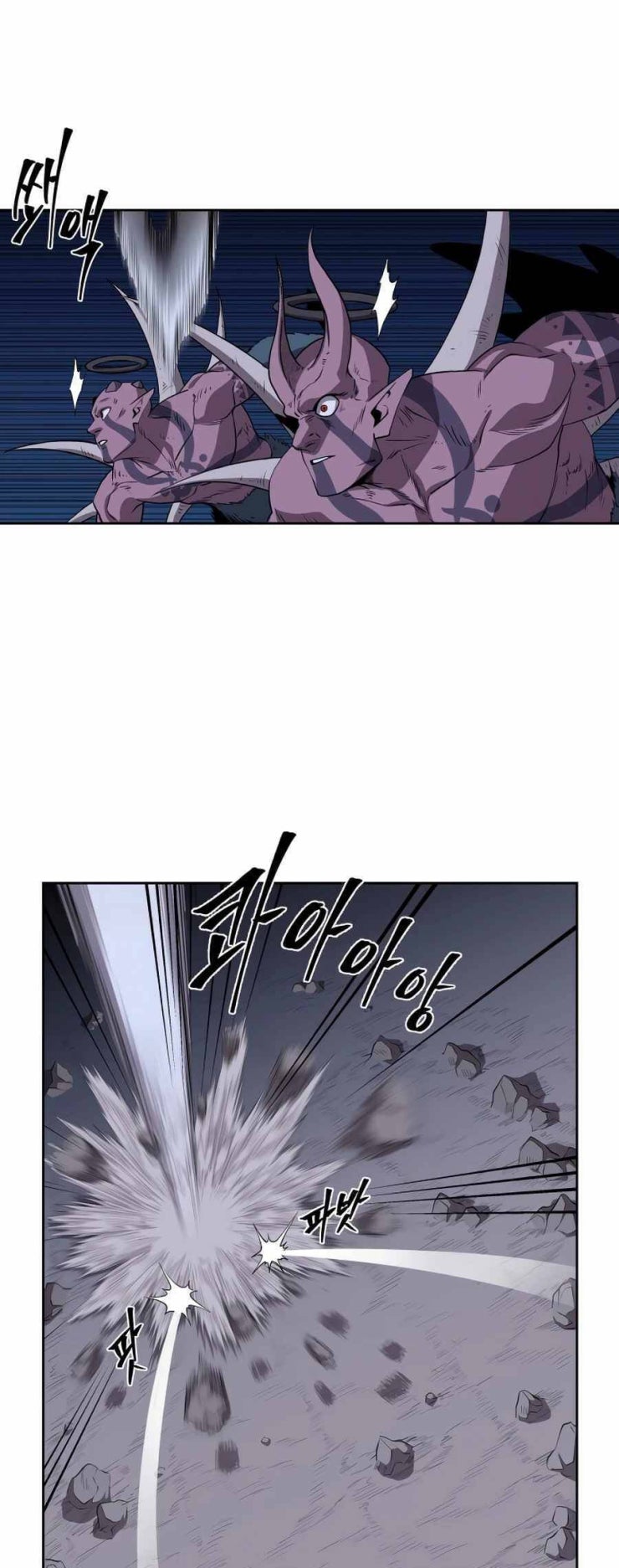 Thợ Săn Quái Vật - Page 23