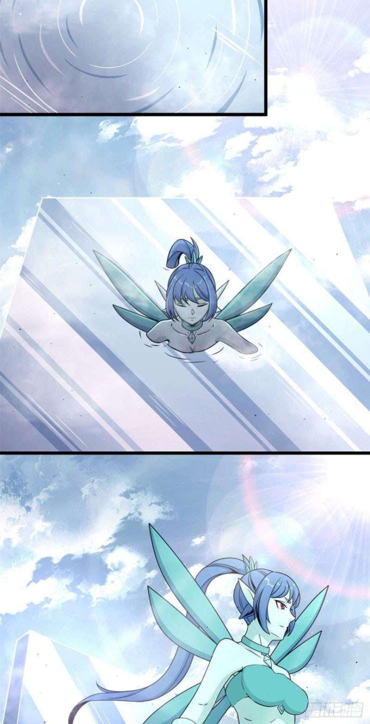 Sủng Mị - Page 5